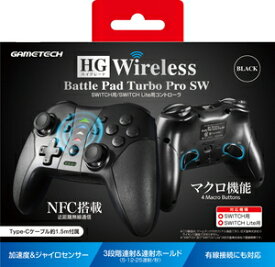 楽天市場 Pc 背面 Nintendo Switch用 ワイヤレス コントローラーの通販