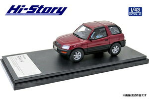 �n�C�X�g�[���[ 1/43 Toyota RAV4 J (1994)���C�����b�h�}�C�J�yHS306RE�z �~�j�J�[