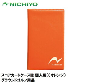 j`[ XRAJ[hP[XIIIilpjiIWj NTY-SC3-O NICHIYO OEhStpi