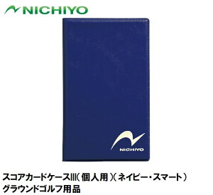j`[ XRAJ[hP[XIIIilpjilCr[EX}[gj NTY-SC3-NS NICHIYO OEhStpi