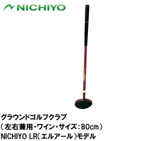 j`[ OEhStNuiEpECETCYF80cmj NTY-K210-W-80 NICHIYO LRiGA[jf