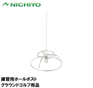 j`[ Kpz[|Xg NTY-G104 NICHIYO OEhStpi