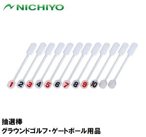 j`[ I_ NTY-GBCB NICHIYO OEhStEQ[g{[pi