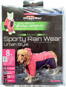 X|[eB[CEFA A[oX^C 8isN×lCr[j hM[}nV SPCWA-o8SEPINV