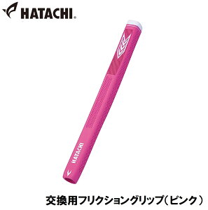 n^` ptNVObvisNj HAC-BH6227-64 HATACHI@OEhStpi