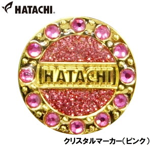 n^` NX^}[J[isNj HAC-BH6035-64 HATACHI@OEhStpi