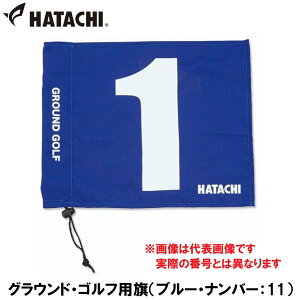 n^` OEhEStpiu[Eio[F11j HAC-BH5001-27-11 HATACHI@OEhStpi