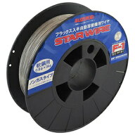 スター電器 軟鋼用ノンガスワイヤ スターワイヤ F-1 0.8φ×3kg PF-51 スズキッド SUZUKID 溶接ワイヤ
