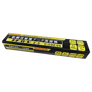 �X�^�[�d�� ��|�p�핢�A�[�N�n�ږ_ �X�^�[���[�h Z-3 5.0��×5kg DZ-05 �X�Y�L�b�h SUZUKID �n�ږ_