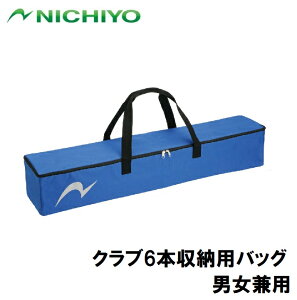 j`[ Nu6{[pobO NTY-TB4S NICHIYO OEhStpi jp