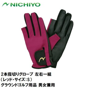j`[ 2{w؂O[u EgibhETCYFSj NTY-G13-R-S NICHIYO OEhStpi jp