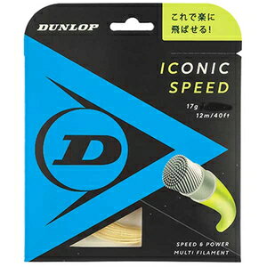 �_�����b�v �d���e�j�X�p�X�g�����O ICONIC SPEED 12m�i�i�`�������E1.30mm�j DUN-DST31021-615-130 DUNLOP �A�C�R�j�b�N�E�X�s�[�h