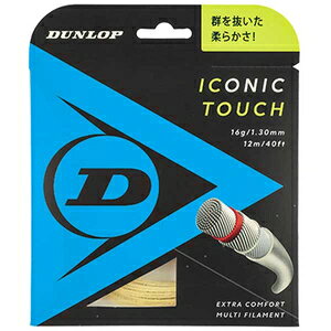 �_�����b�v �d���e�j�X�p�X�g�����O ICONIC TOUCH 12m�i�i�`�������E1.30mm�j DUN-DST31011-615-130 DUNLOP �A�C�R�j�b�N�E�^�b�`