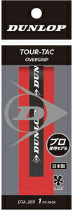 _bv I[o[Obv EFbg^CvibhE1{j DUN-DTA2011-160 DUNLOP TOUR-TAC 1PC