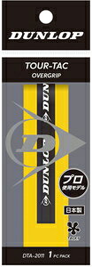 _bv I[o[Obv EFbg^CviCG[E1{j DUN-DTA2011-303 DUNLOP TOUR-TAC 1PC