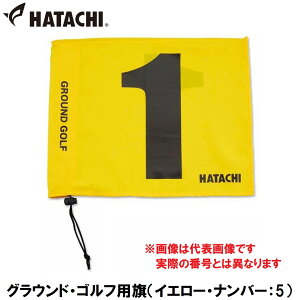 n^` OEhEStpiCG[Eio[F5j HAC-BH5001-45-5 HATACHI@OEhStpi