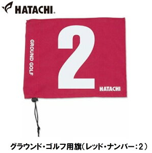 n^` OEhEStpibhEio[F2j HAC-BH5001-62-2 HATACHI@OEhStpi