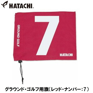 n^` OEhEStpibhEio[F7j HAC-BH5001-62-7 HATACHI@OEhStpi