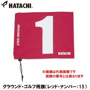 n^` OEhEStpibhEio[F15j HAC-BH5001-62-15 HATACHI@OEhStpi