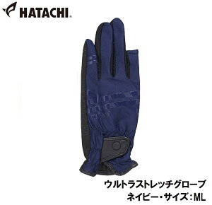 n^` EgXgb`O[uilCr[ETCYFMLj HAC-BH8028-14-ML HATACHI@OEhStpi