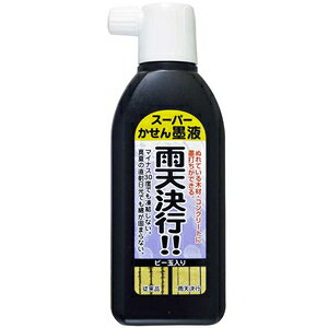 n^ X[p[nt JVs 180ml 13422