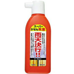 n^ X[p[t JVs 180ml 13424