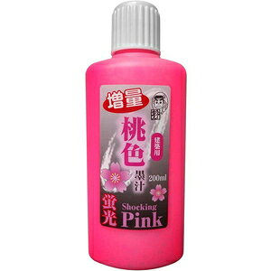 n^ Fn` 200ml (usN) 13440