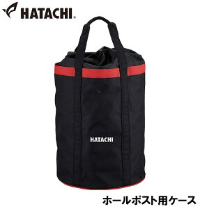 n^` z[|XgpP[X HAC-BH7301 HATACHI@OEhStpi