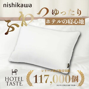 (nishikawa) zeeCXg }V}^b`(zCgE43×63cm) 2433-10463-70 ӂƂ{[b`ȃzeł̖ [24331046370]