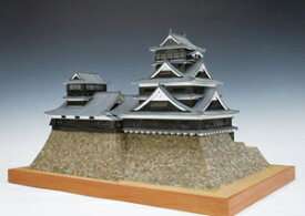 1/150 熊本城 (改良版） 木製組立キット ウッディジョー