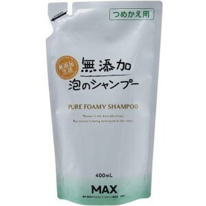 YAVv[l400ml }bNX eJAVv-cJG