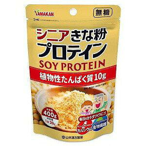 VjAȕveC 400g R{ )VjALiRveC400G