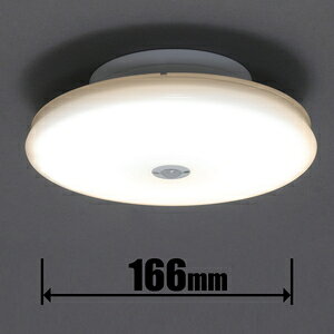 ACXI[} LED^V[OyJ`bgzidFj SCL12LMS-TH IRIS@ECOHILUX [SCL12LMSTH]