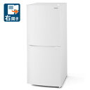 （標準設置料込）冷蔵庫　ひとり暮らし　小型 IRSD-14A-W アイリスオーヤマ 142L 2ドア冷蔵庫（直冷式）ホワイト【右…