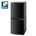 （標準設置料込）冷蔵庫　ひとり暮らし　小型 IRSD-14A-B アイリスオーヤマ 142L 2ドア冷蔵庫（直冷式）ブラック【右開き】 IRIS [IRSD14AB]