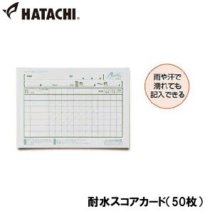n^` ϐXRAJ[hi50j HAC-BH6101 HATACHI@OEhStpi
