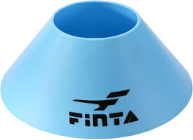 FNT-FT6840-2200-F FINTA（フィンタ） マーカーコーン（サックス・サイズ：F）