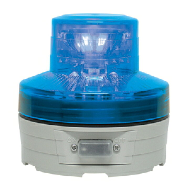 楽天市場】日惠製作所 センサー付きLED回転灯 ニコUFO 青 VL07B-003BB 