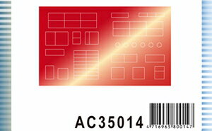 AFVNu ˖h~R[eBOY \pV[ JoMk.IV/CV9040BpyAC35014z fBe[Abvp[c