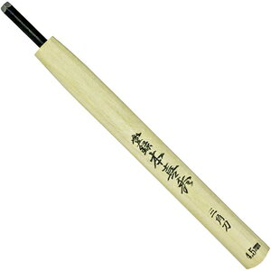 {G  |t Op 4.5mm 12345