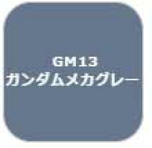 GSINIX K_}[J[@hp iK_JO[jyGM13z h