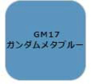 GSINIX K_}[J[@hp iK_^u[jyGM17z h