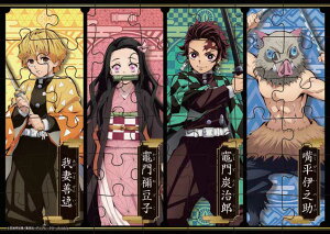 G|bN ǂpY Sł̐n 42/56/63s[Xy62-007z WO\[pY