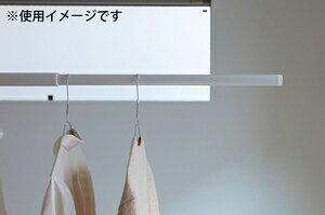 物干し竿 シンプルの人気商品 通販 価格比較 価格 Com 物干し竿 シンプルの人気商品 通販 価格比較 価格 Com