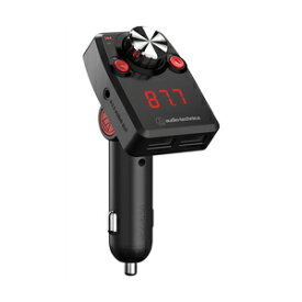 AT-FMR3BT-RD オーディオテクニカ Bluetooth搭載 FMトランスミッター 3.4A（2.4A/1.0A）/2ポート（レッド） audio-technica