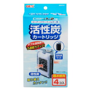 ANAEpi R[i[p[tB^[p YJ[gbW 4R GEX WFbNX R-i-PFJcZC^J-gcW4