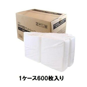 Ɩp^ybgV[c Ch 600 ybgv PPEXK^ycgV-cW600