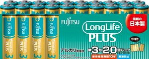 FDK AJdrP3` 20{pbN LR6LP(20S) xm FUJITSU FDK@OCtvX^Cv [LR6LP20S]