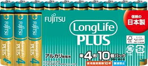 FDK AJdrP4` 10{pbN LR03LP(10S) xm FUJITSU FDK@OCtvX^Cv [LR03LP10S]