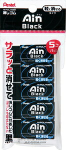 ؂Ă ACubNS06i5pbNj XZEAH065A